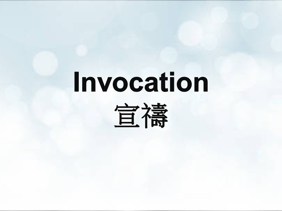 其他图片